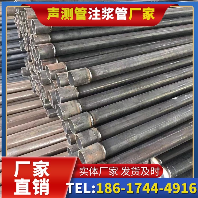 合水桩基施工声测管的废旧管材回收与再利用