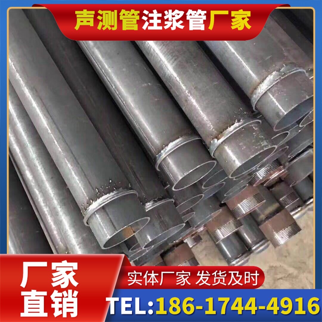 合水桩基声测管施工中的测量控制技术