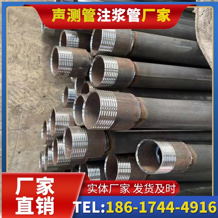 合水采购批量对声测管价格的影响及议价策略