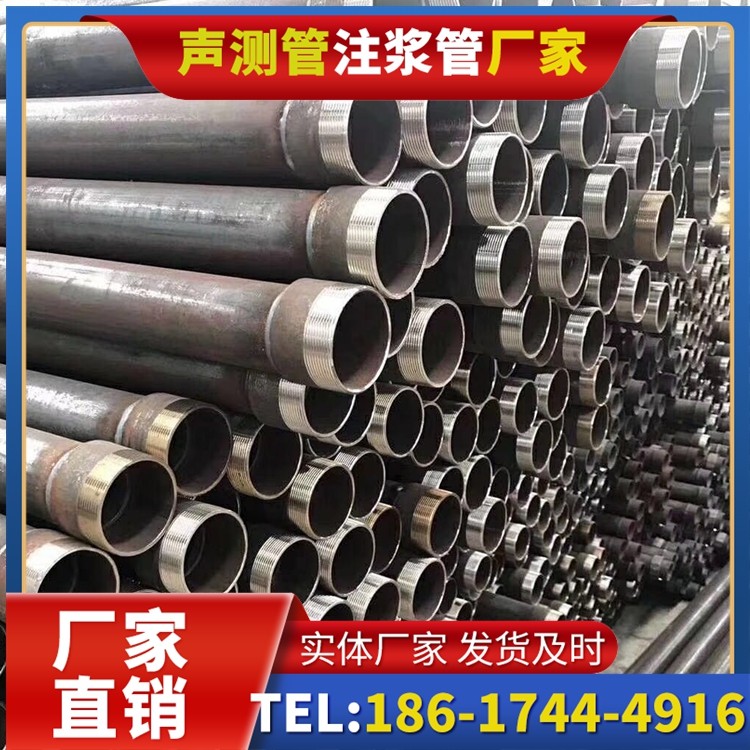 合水桩基声测管在高层建筑施工中的质量把控重点
