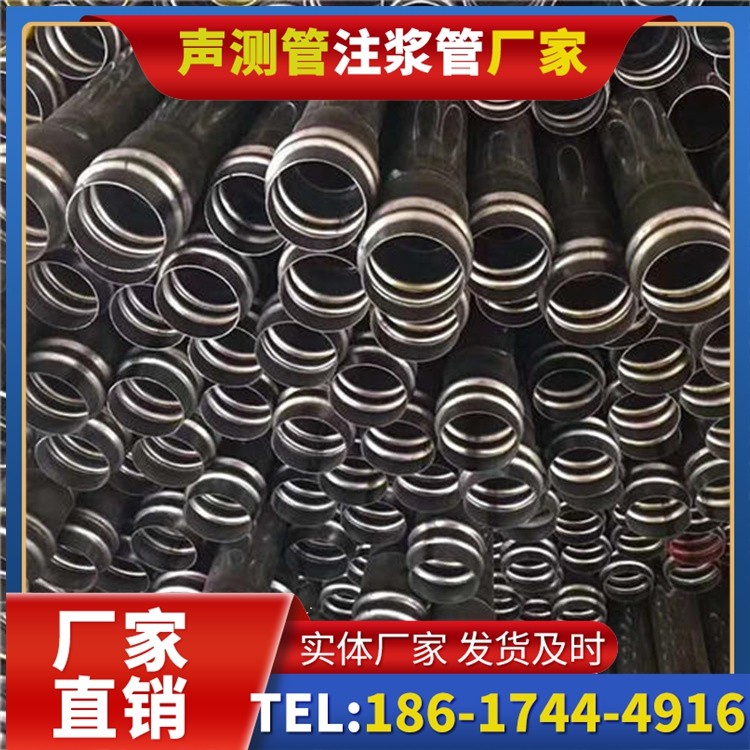 合水声测管制造厂家的生产工艺差异及影响