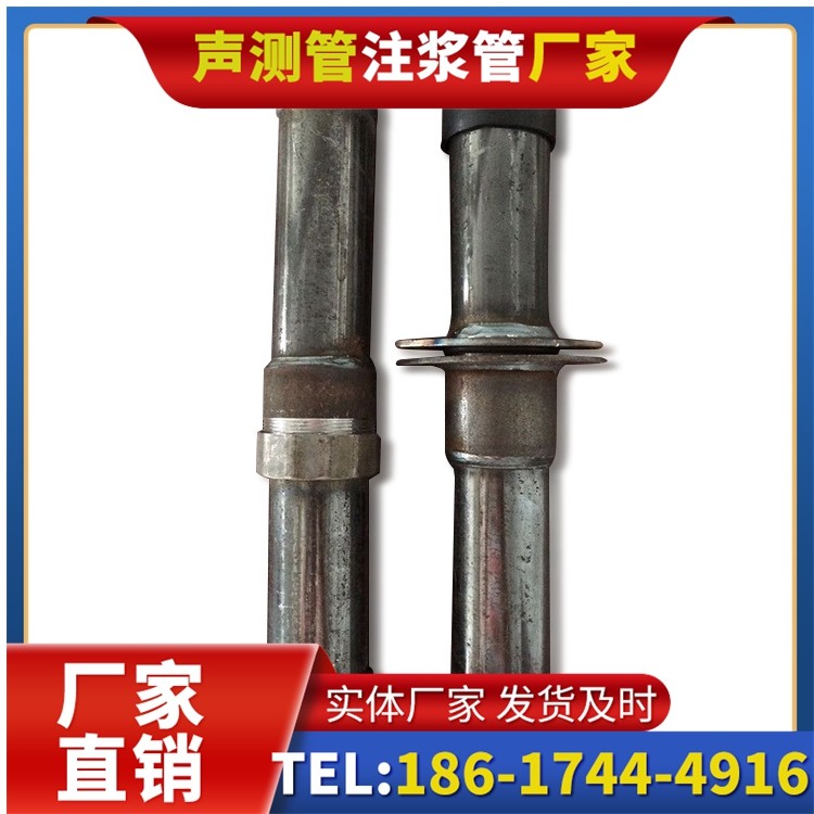 合水桩基施工声测管与混凝土浇筑的协同控制要点